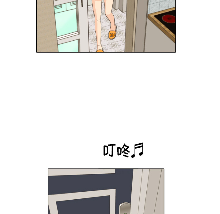 第7话 阵雨84