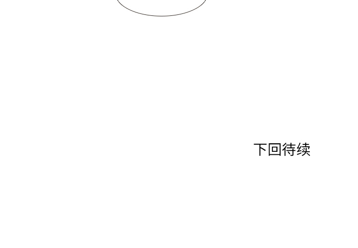 第7话 阵雨89