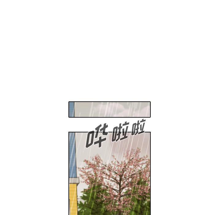 第6话 她的名字221
