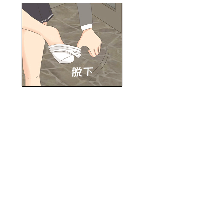 第6话 她的名字251