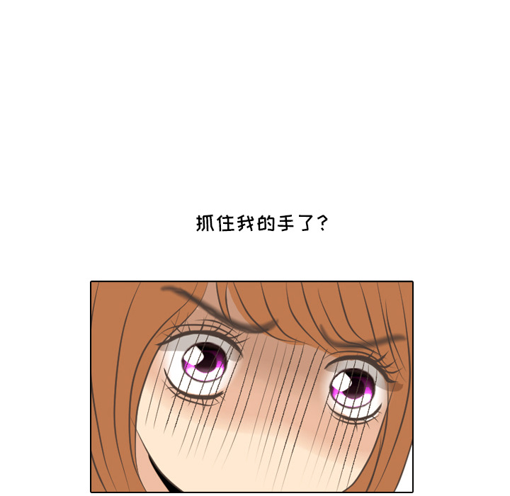 第6话 她的名字263