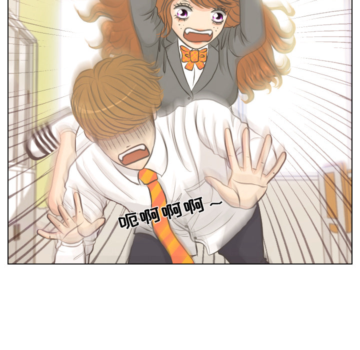 第5话 她的名字25