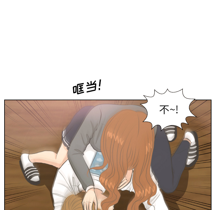 第5话 她的名字26