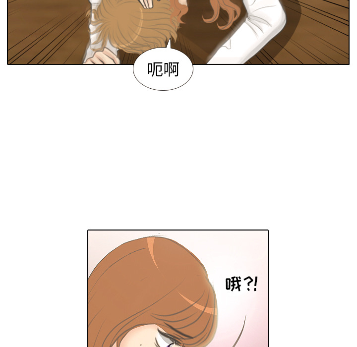 第5话 她的名字27