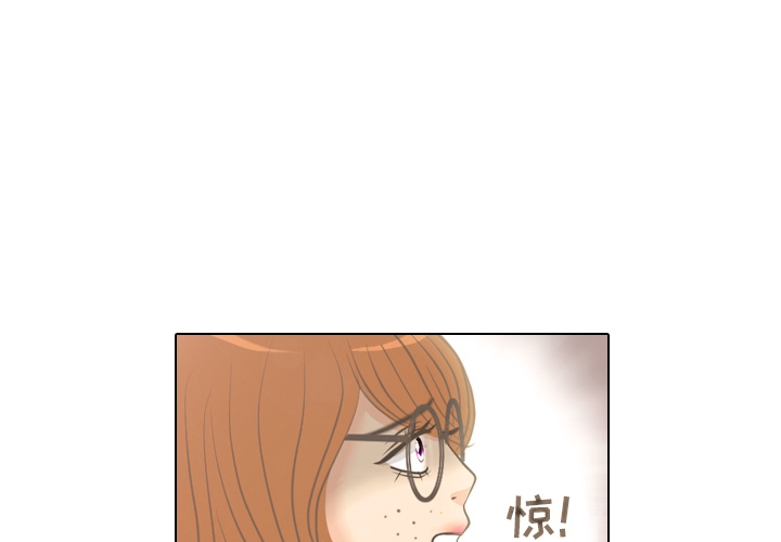 第4话 吵吵闹闹1