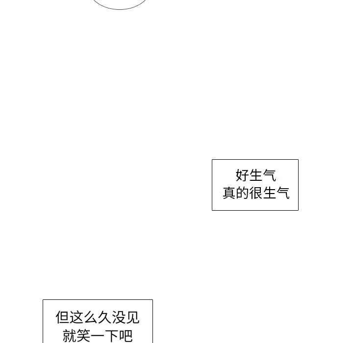第4话 吵吵闹闹17