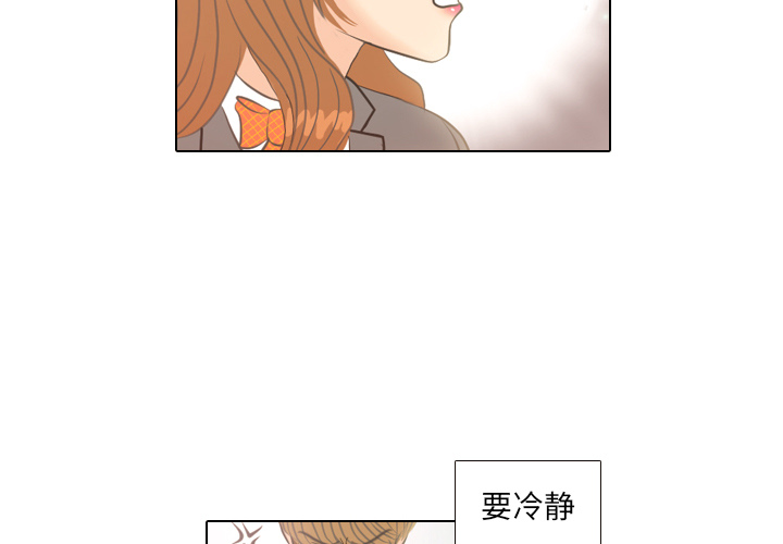 第4话 吵吵闹闹2