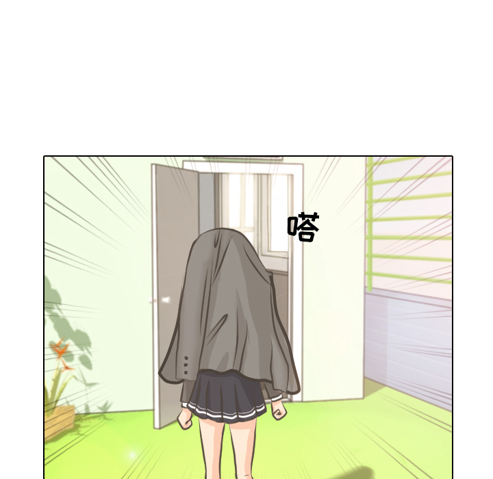 第4话 吵吵闹闹20