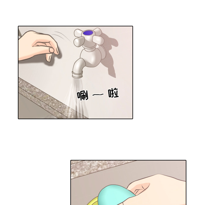 第4话 吵吵闹闹29