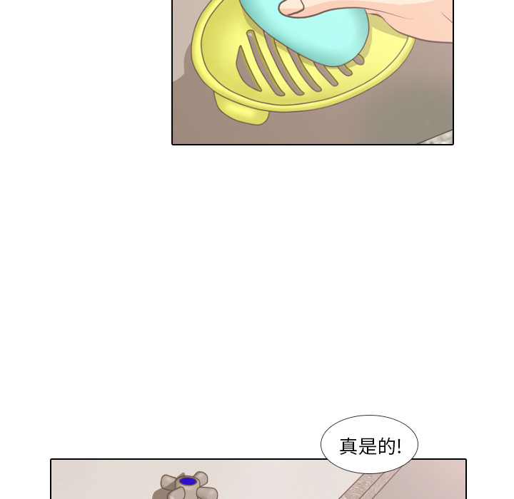 第4话 吵吵闹闹30