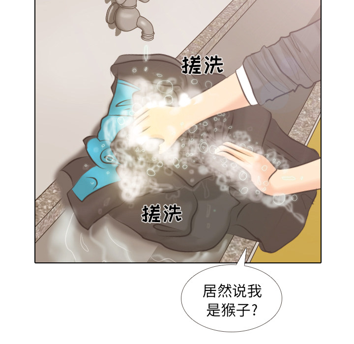 第4话 吵吵闹闹31