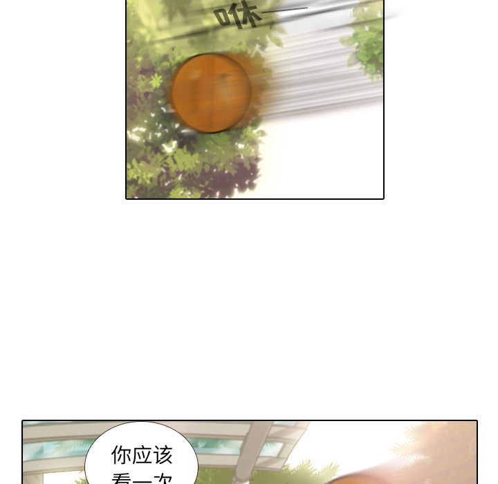 第4话 吵吵闹闹34