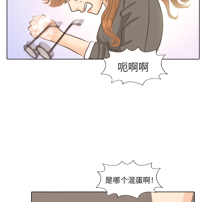 第4话 吵吵闹闹37