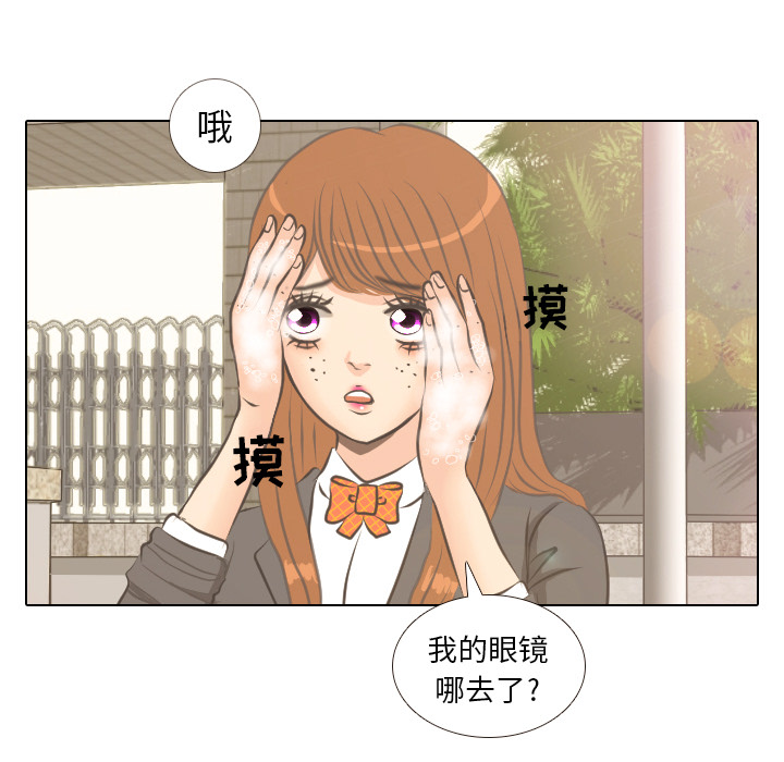 第4话 吵吵闹闹39
