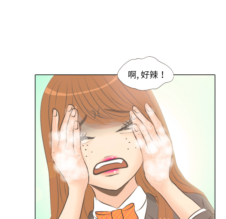 第4话 吵吵闹闹40