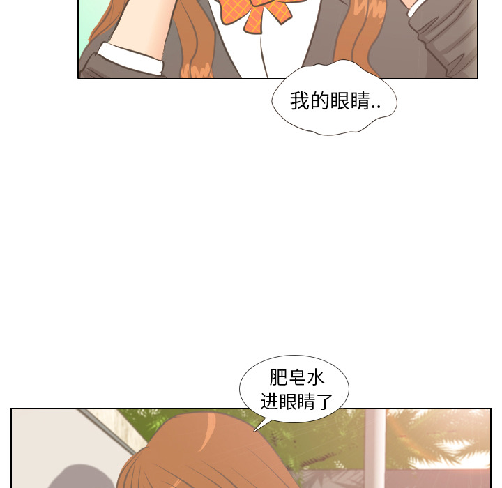 第4话 吵吵闹闹41