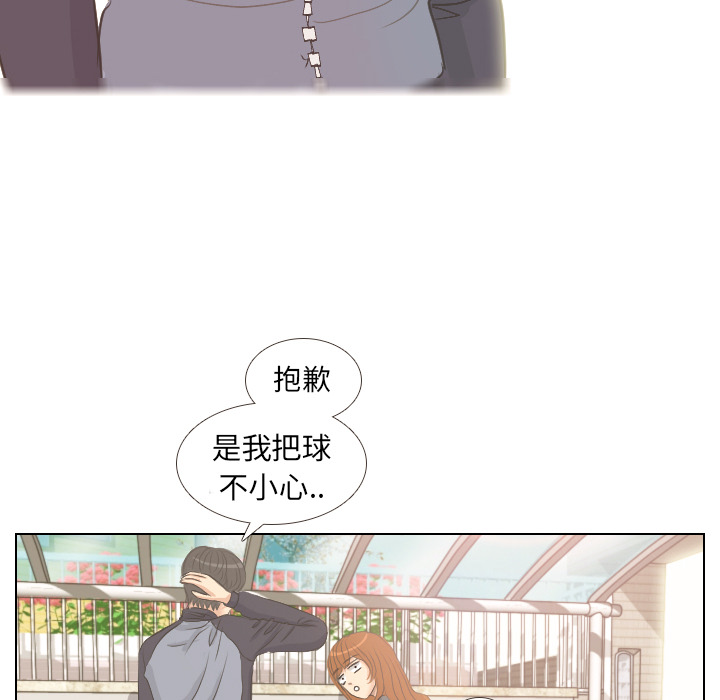 第4话 吵吵闹闹47