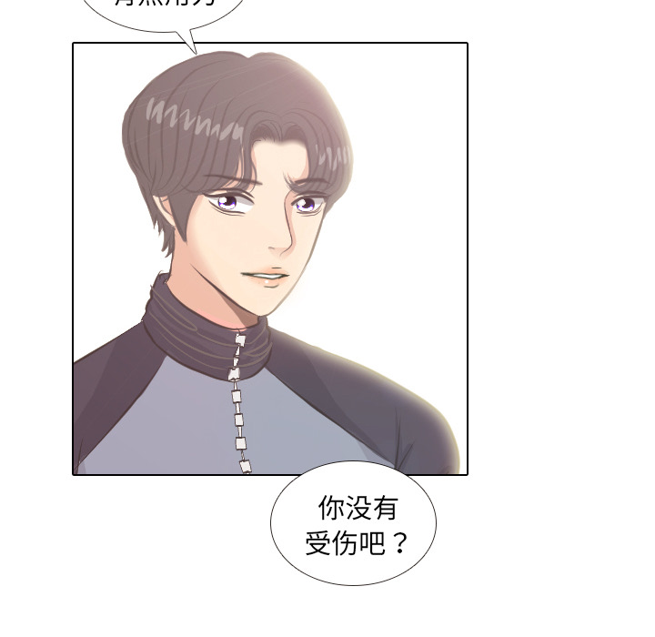 第4话 吵吵闹闹51