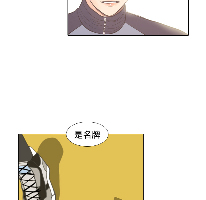 第4话 吵吵闹闹63
