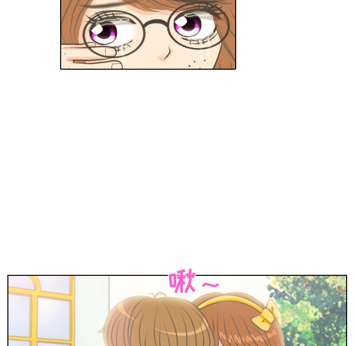 第3话 洁癖VS洁癖58