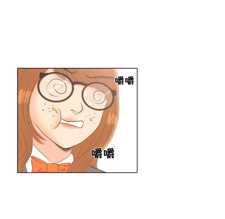 第3话 洁癖VS洁癖63