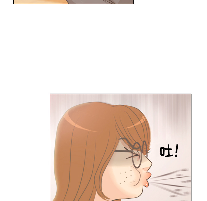 第3话 洁癖VS洁癖66