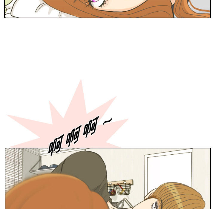 第1话 触碰就能透视的少女14