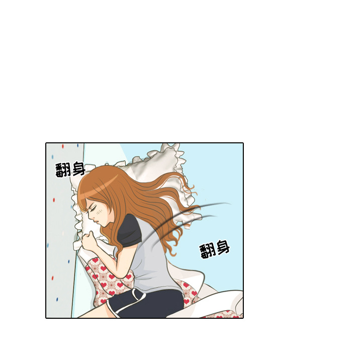第1话 触碰就能透视的少女3