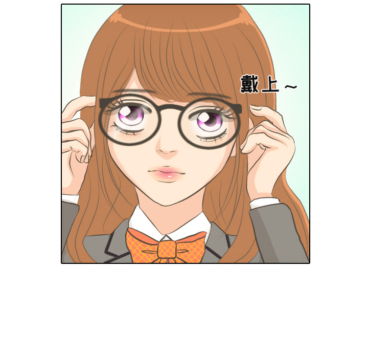 第1话 触碰就能透视的少女34