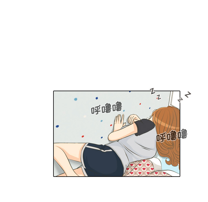 第1话 触碰就能透视的少女4