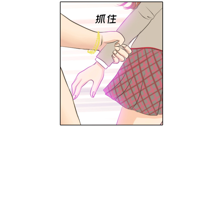第1话 触碰就能透视的少女60