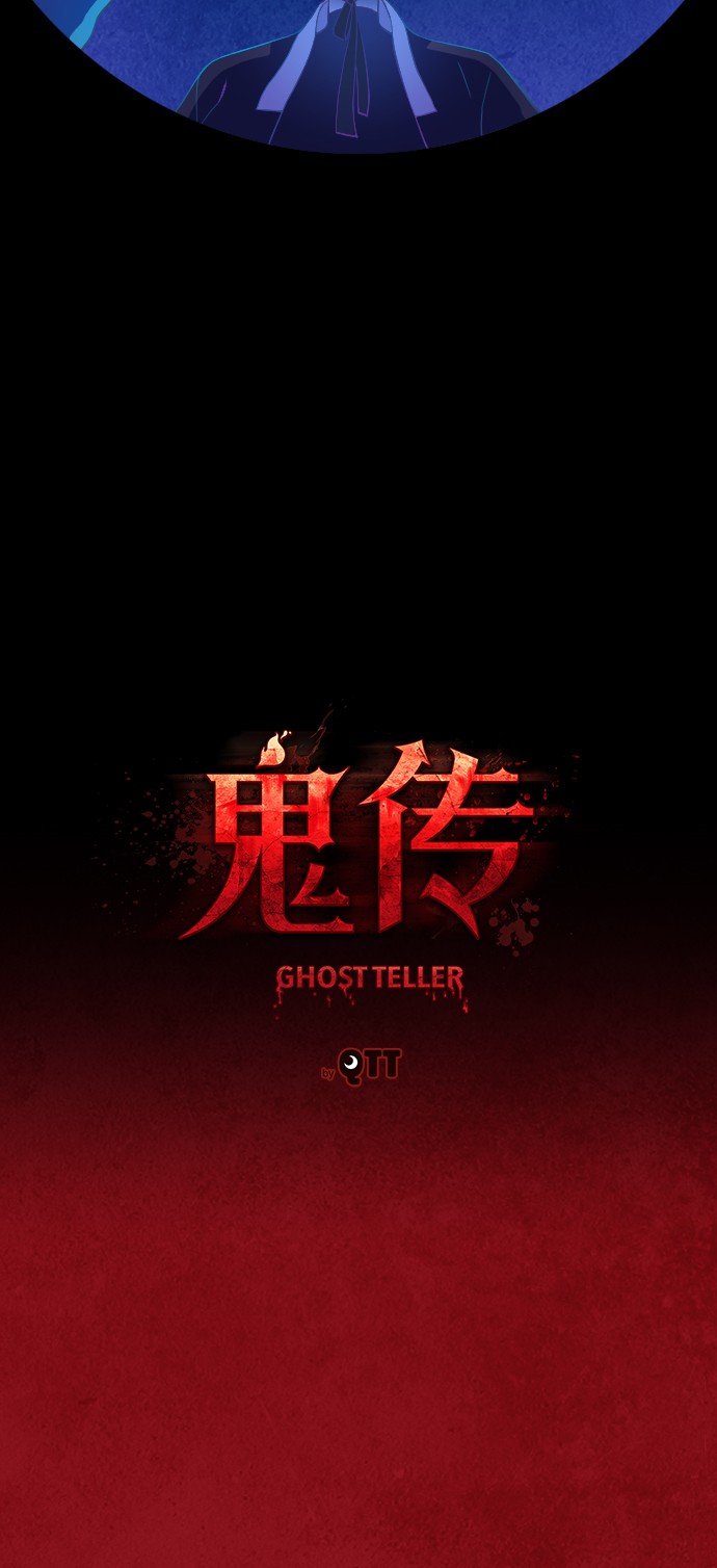 第1话20