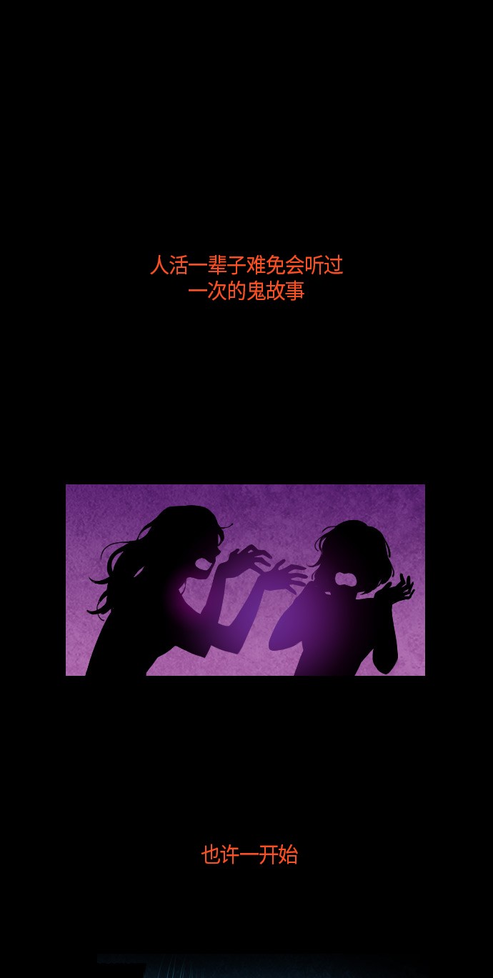 第2话15