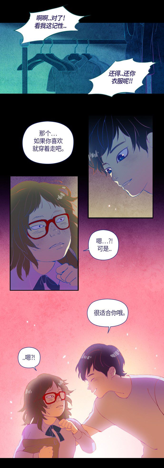 第3话57
