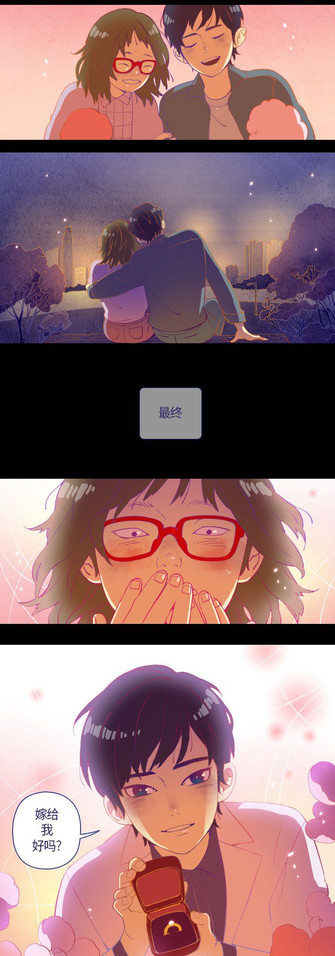 第3话59