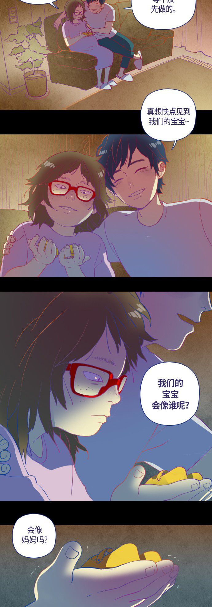 第3话61