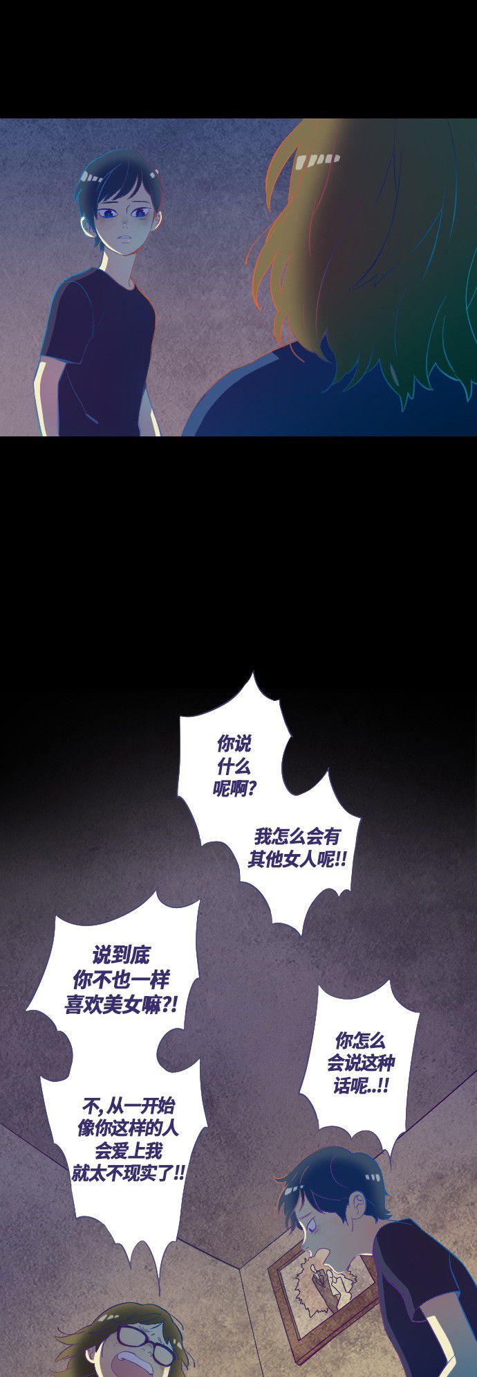 第4话19