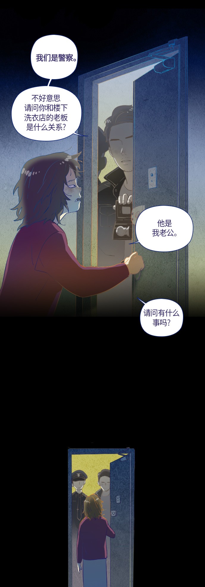 第4话27