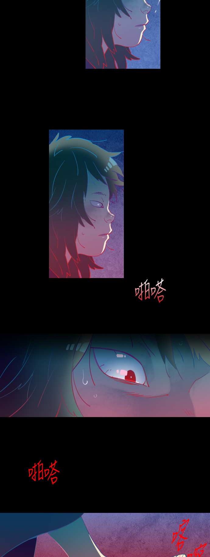 第5话22