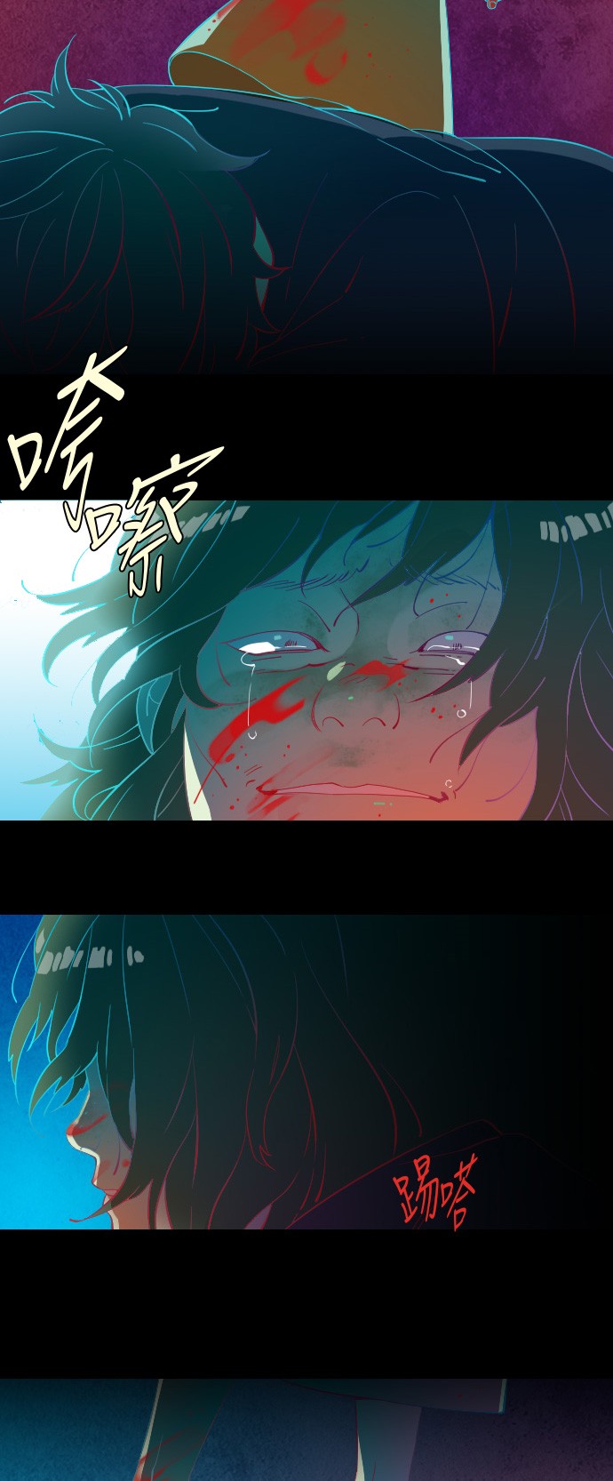 第6话13