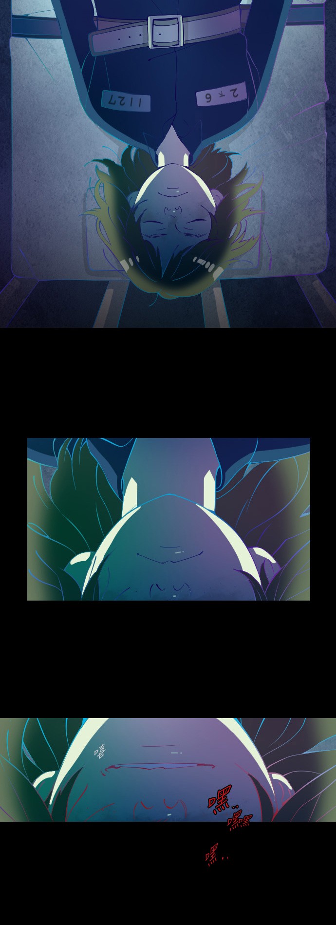 第6话26