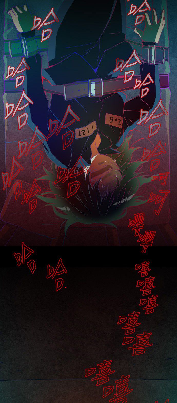 第6话39