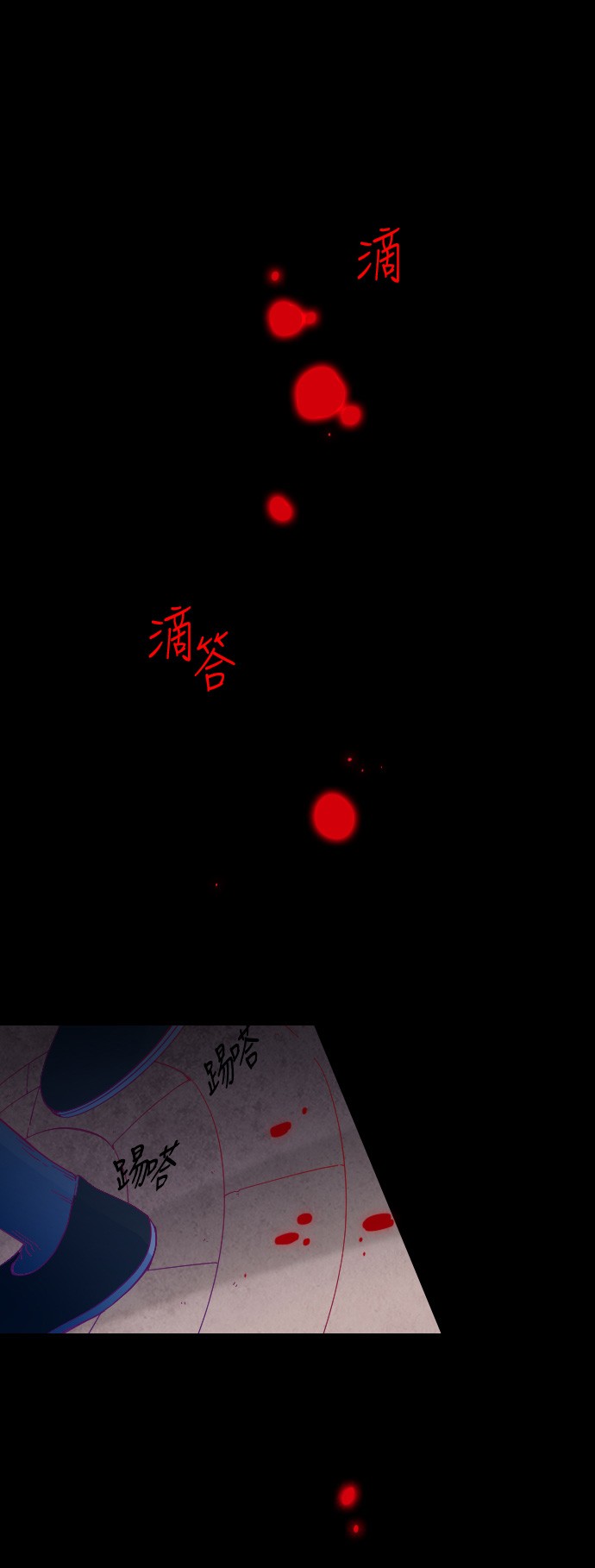 第8话0