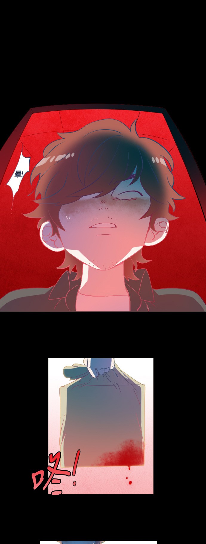第8话4