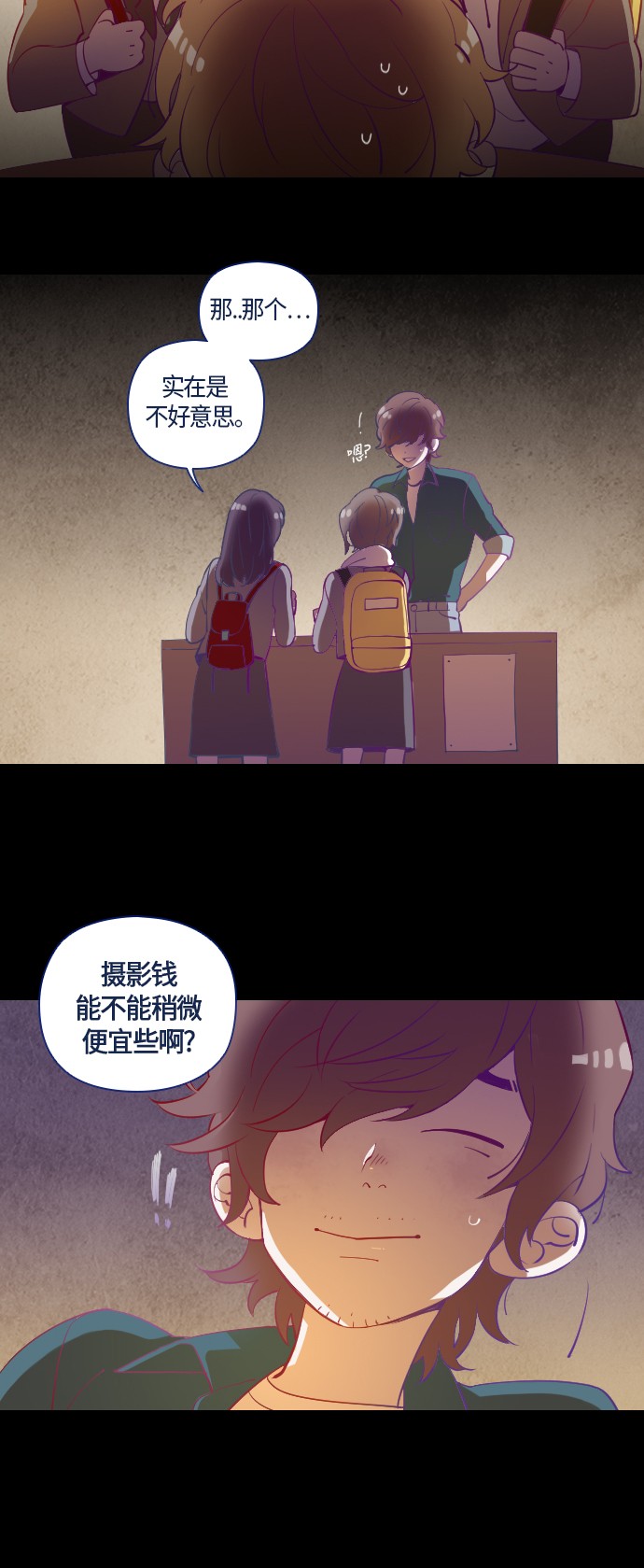 第8话44