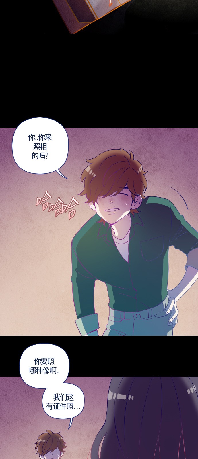 第8话59
