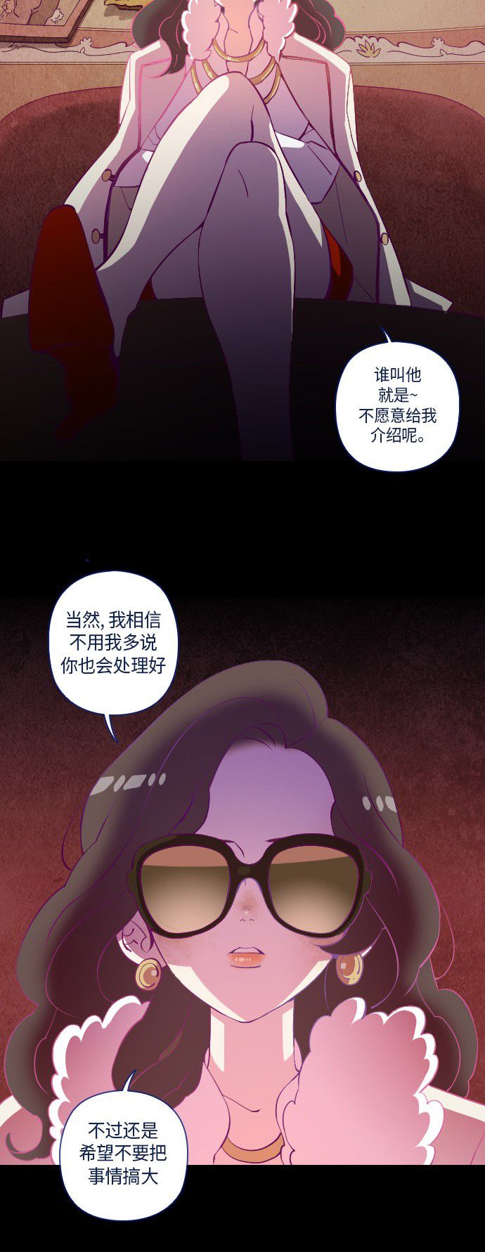 第9话14