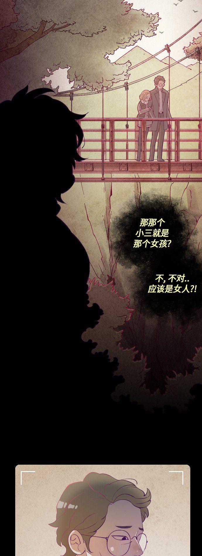第9话17
