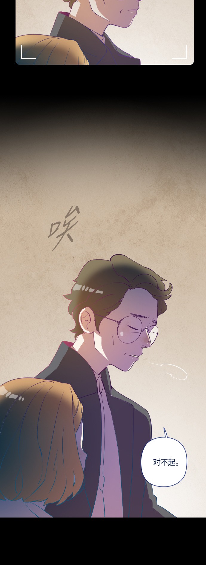 第9话18