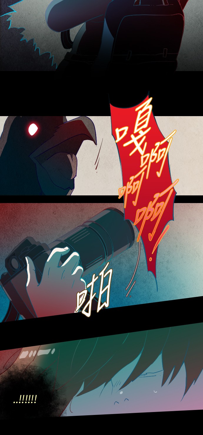 第9话25